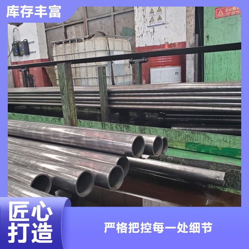 精拉管特殊规格可定做