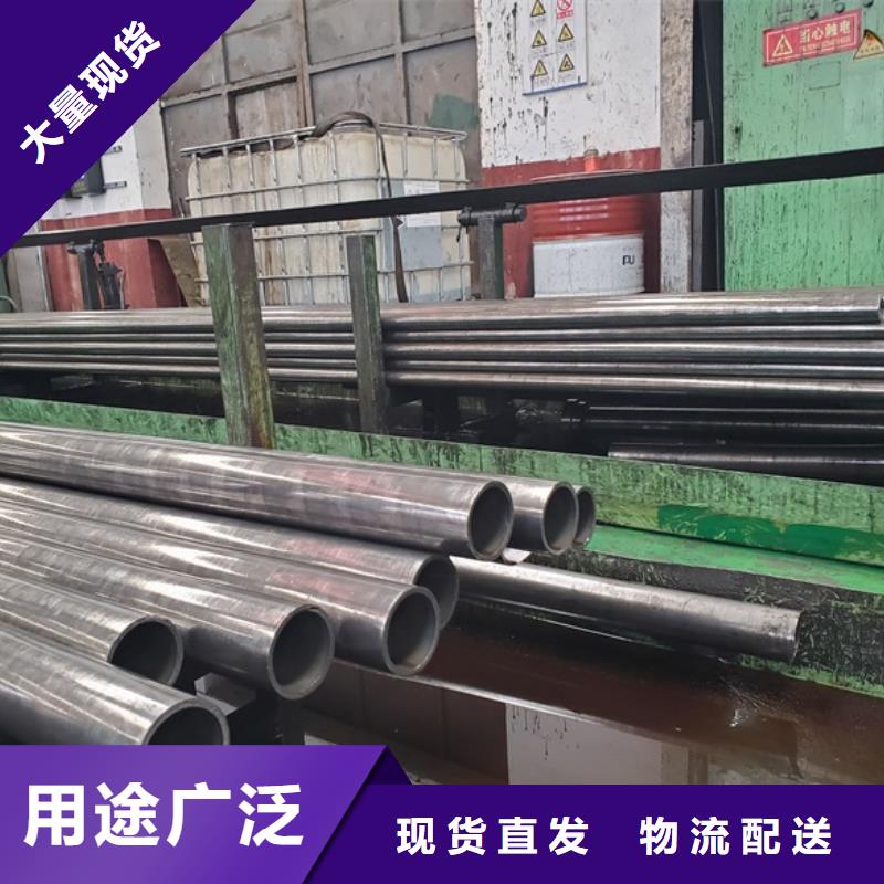 可定制的精轧管本地厂家