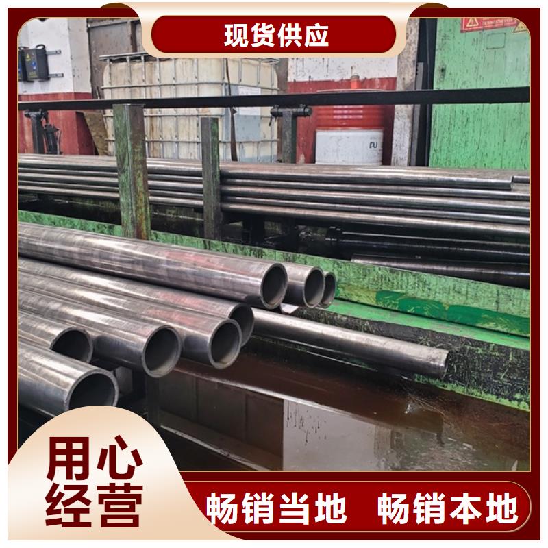精密钢管精拔精密无缝钢管来图定制量大从优
