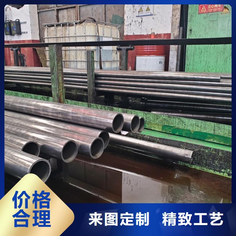 精拉无缝钢管品类多