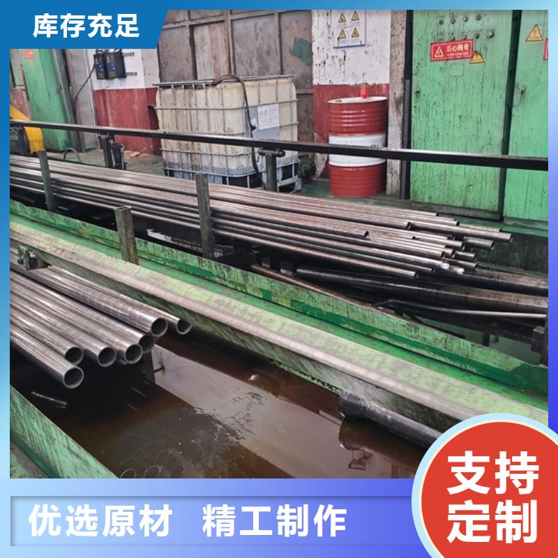 冷拔精密钢管价格实惠的厂家