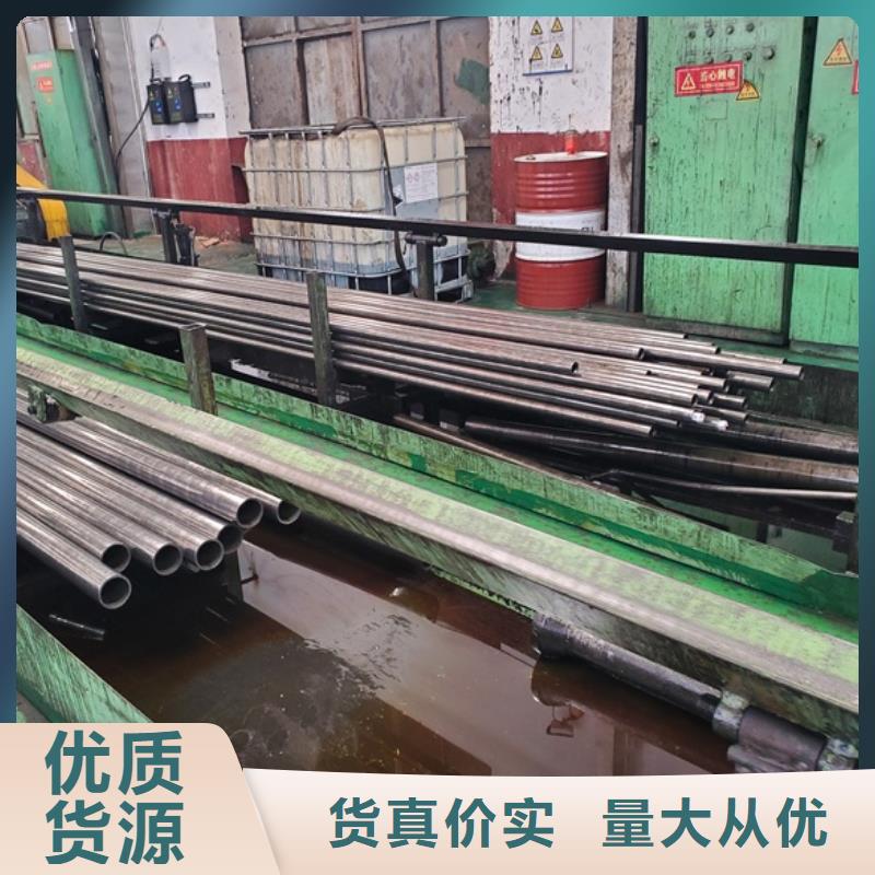45#精轧管批发 零售 切割现货供应_规格全