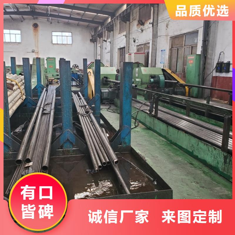冷拔精密无缝钢管-中升管业有限公司