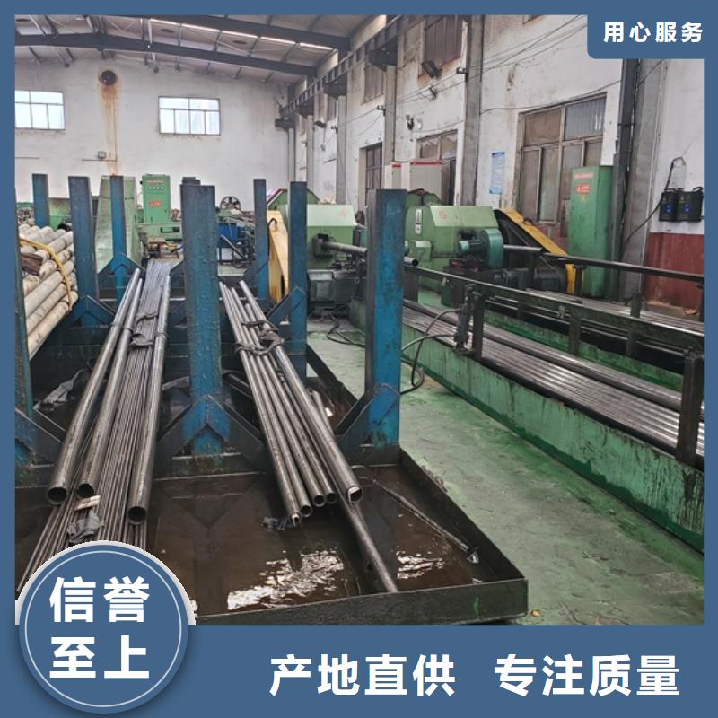 冷拔精密钢管来电报价