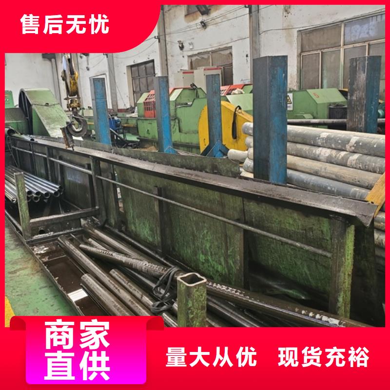 精密无缝钢管质量可靠的厂家