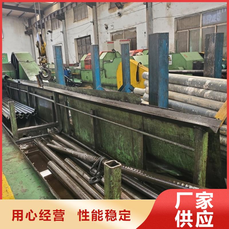 精拉管免费咨询