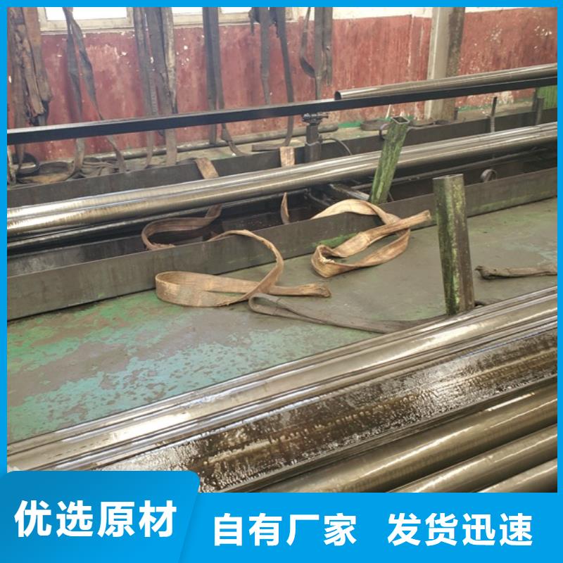 信誉好的精轧无缝钢管厂家_质量保证