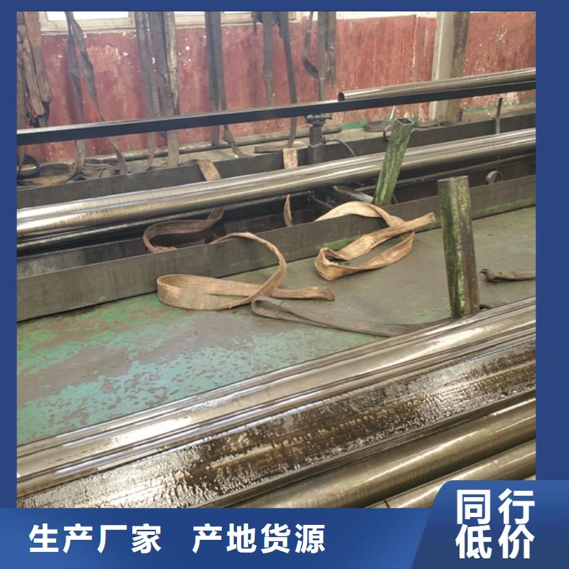 无缝精密钢管生产厂商