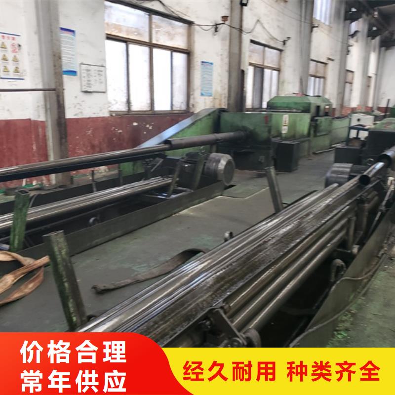 冷拔精密钢管价格实惠的厂家