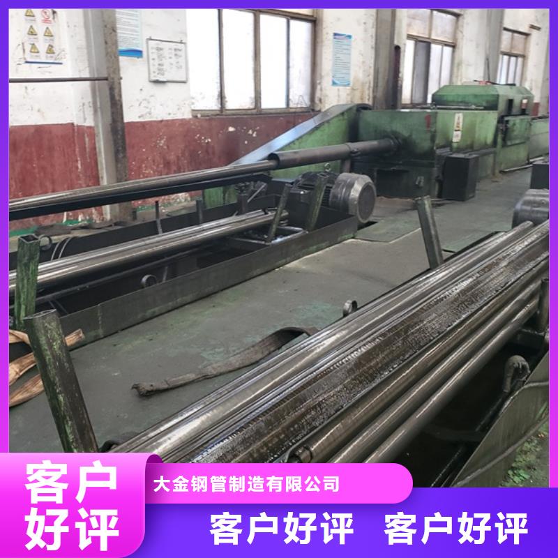 精密管-精密管按需定制