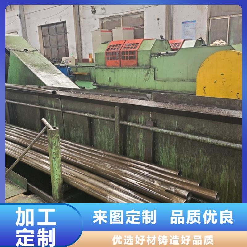精密无缝钢管工厂货源