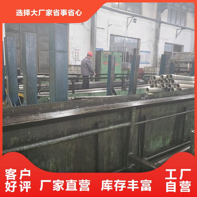 冷拔精密钢管当天出货