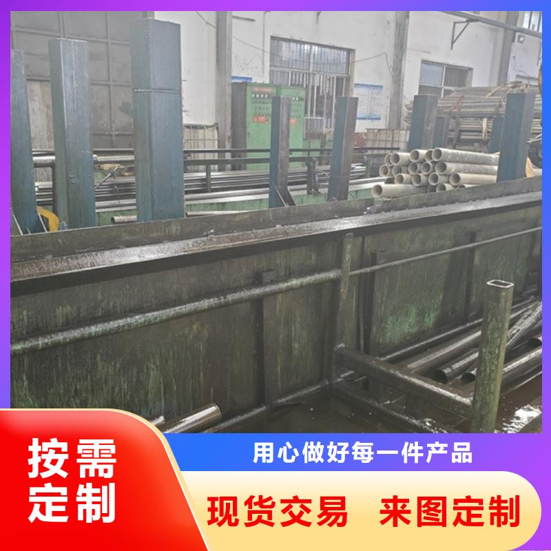 采购精拉无缝钢管必看-欢迎选购