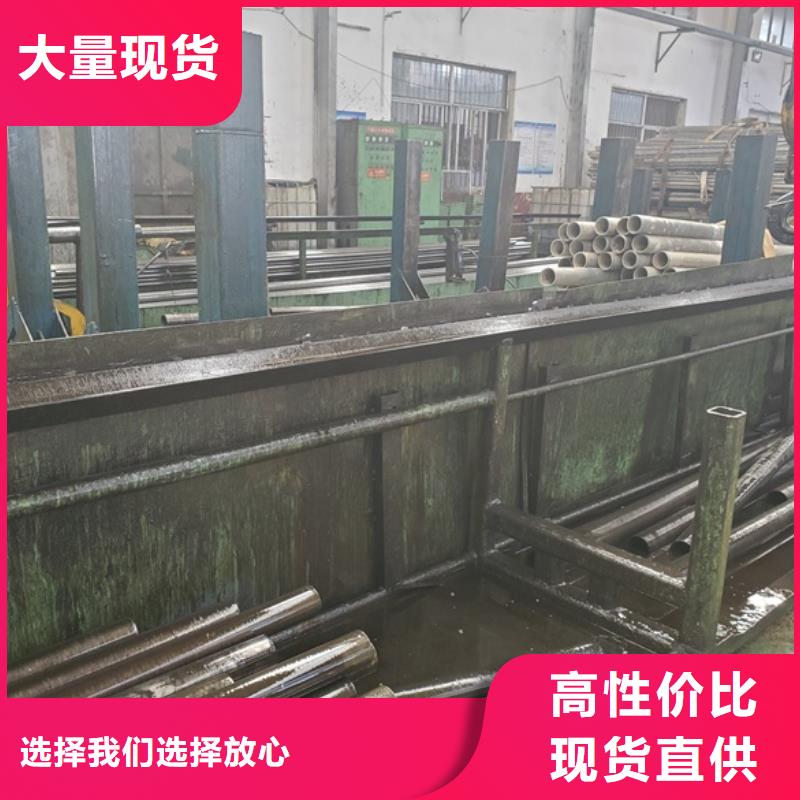 无缝精密钢管生产厂商