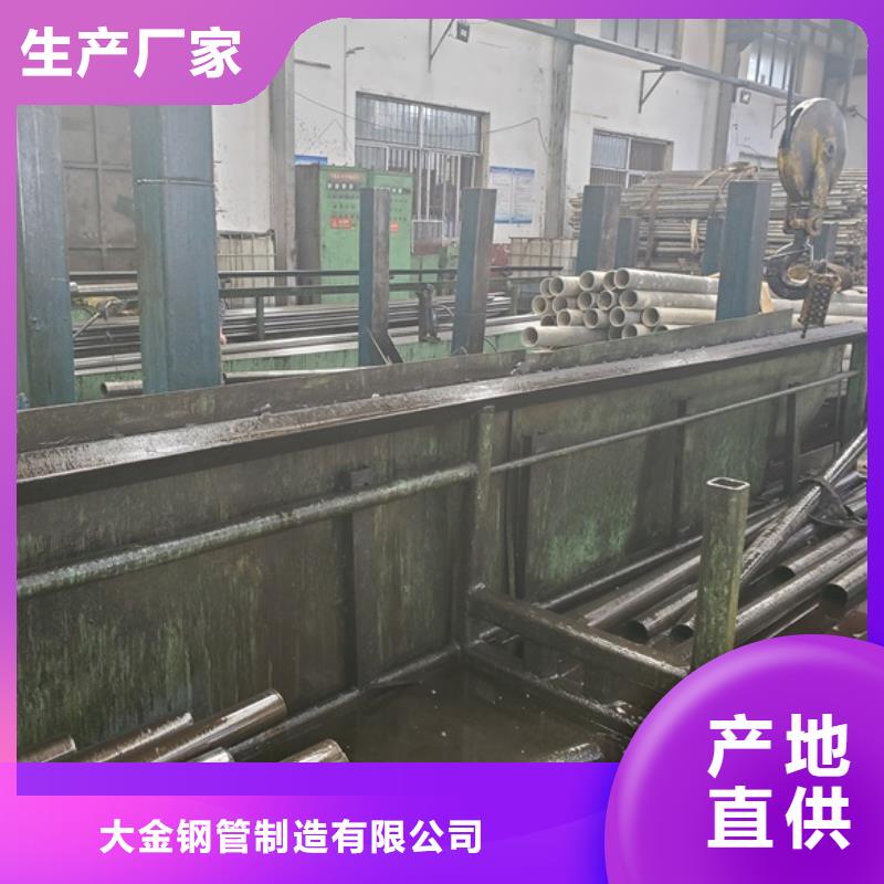 冷拔精密钢管可靠满意