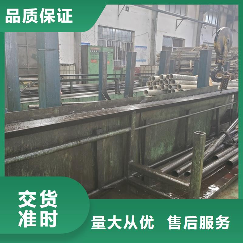 精拉管免费咨询