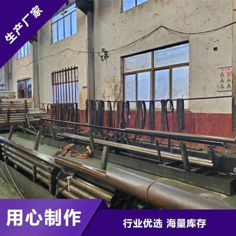 #精拉无缝钢管#实力强
