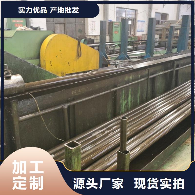 精拉钢管材质好