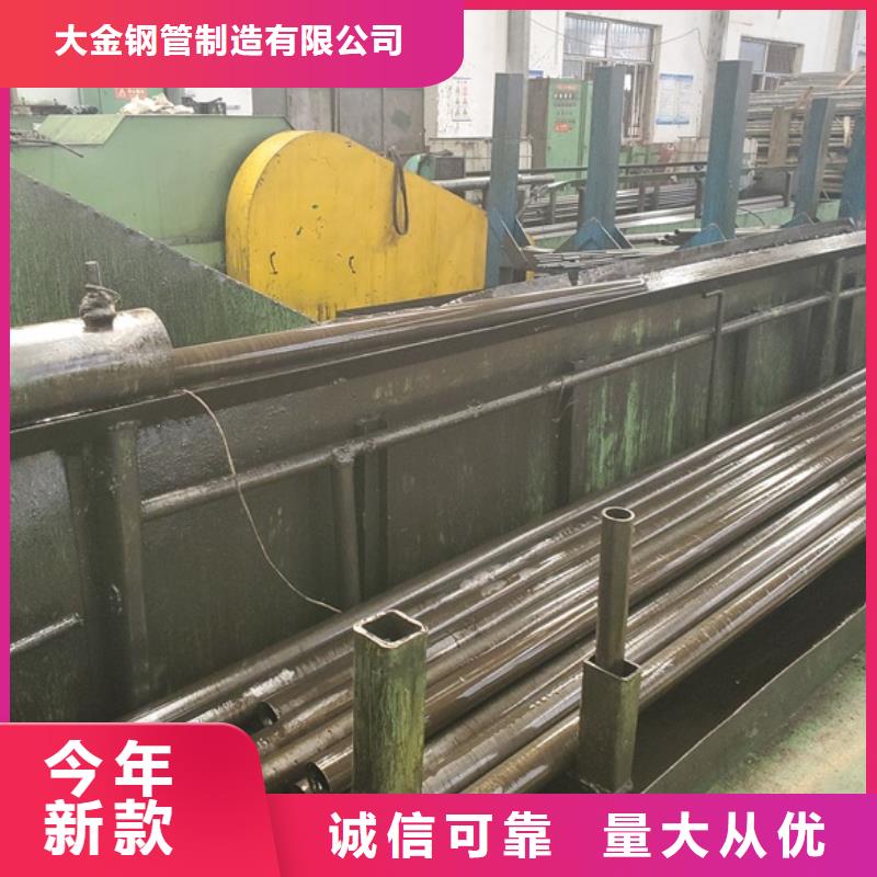 冷拔精密无缝钢管-您的优选