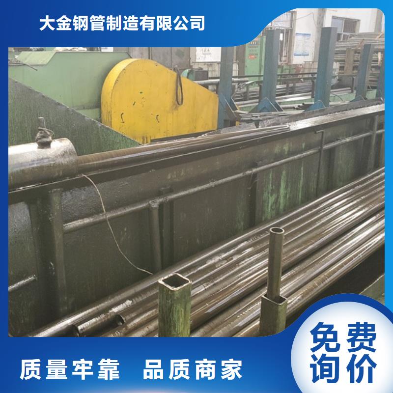 冷拔无缝钢管找中升管业有限公司