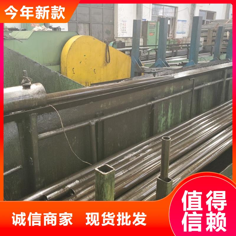 冷拔精密无缝钢管-中升管业有限公司
