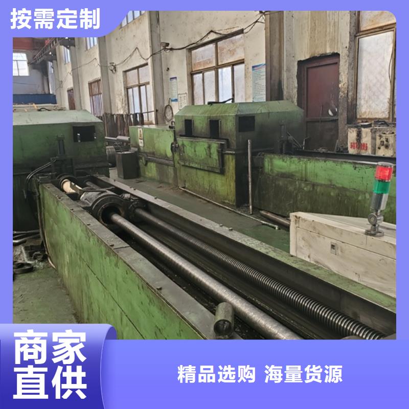 冷拔精密无缝钢管-中升管业有限公司