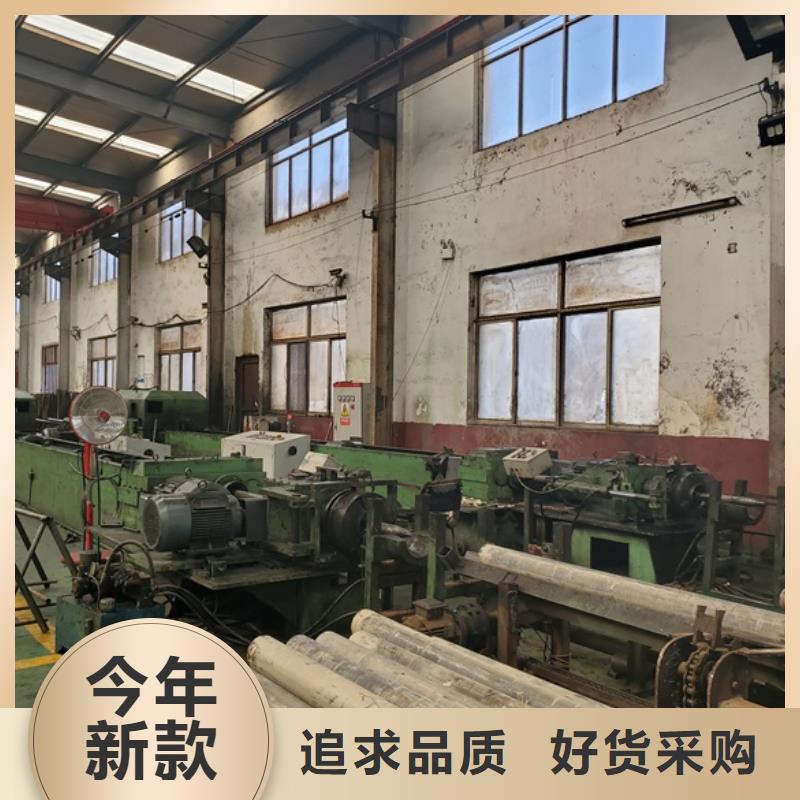 精密无缝钢管厂家-规格全
