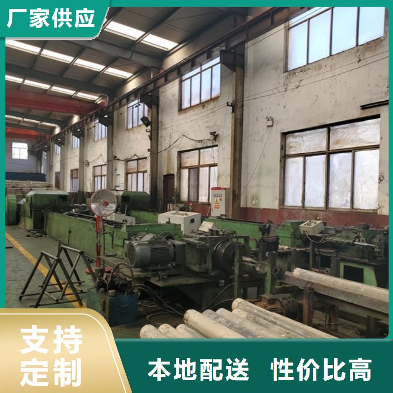 现货供应精轧管_诚信企业