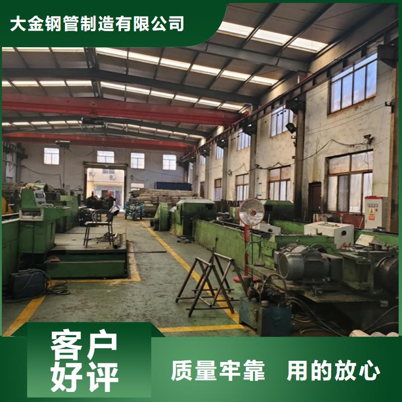 优选:冷拔精密无缝钢管实力厂家