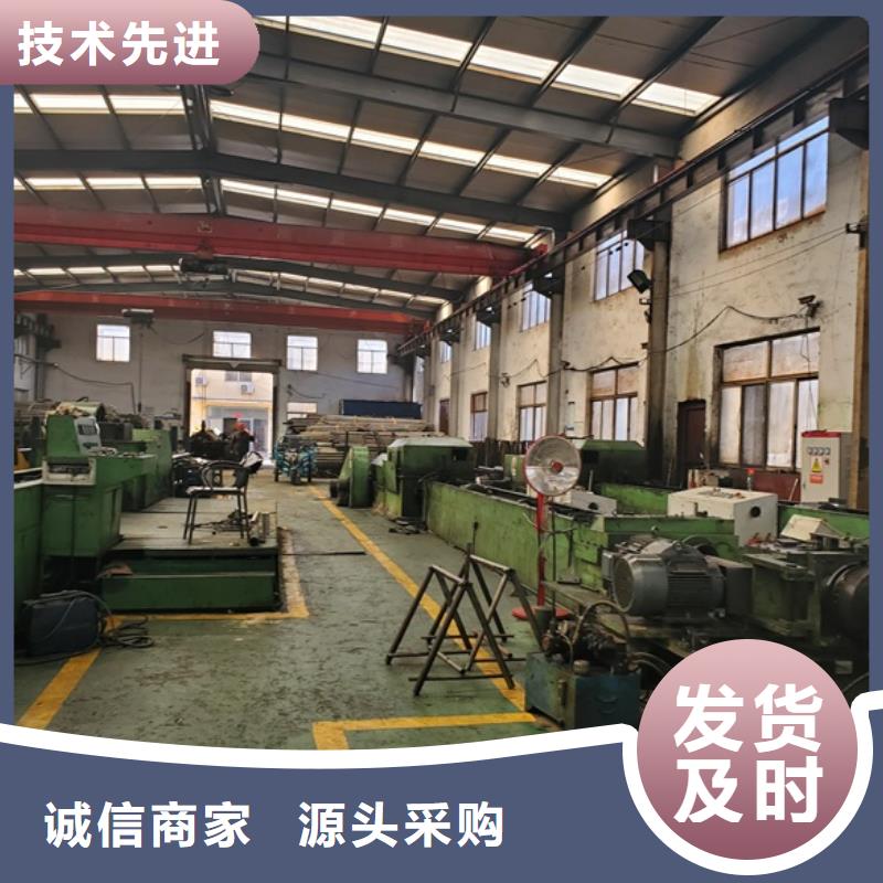 定制冷拔精密管_厂家/供应