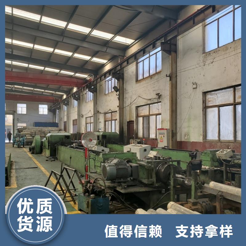 欢迎访问##42crmo精轧钢管价格##