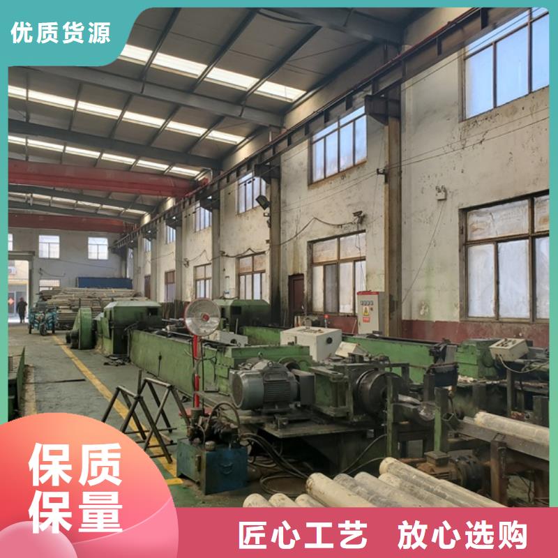 10#精密无缝管款式齐全