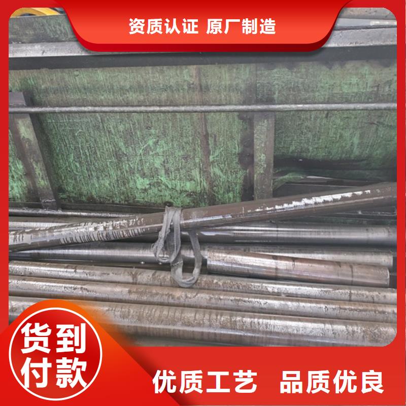 购买精轧管-现货充足有保障