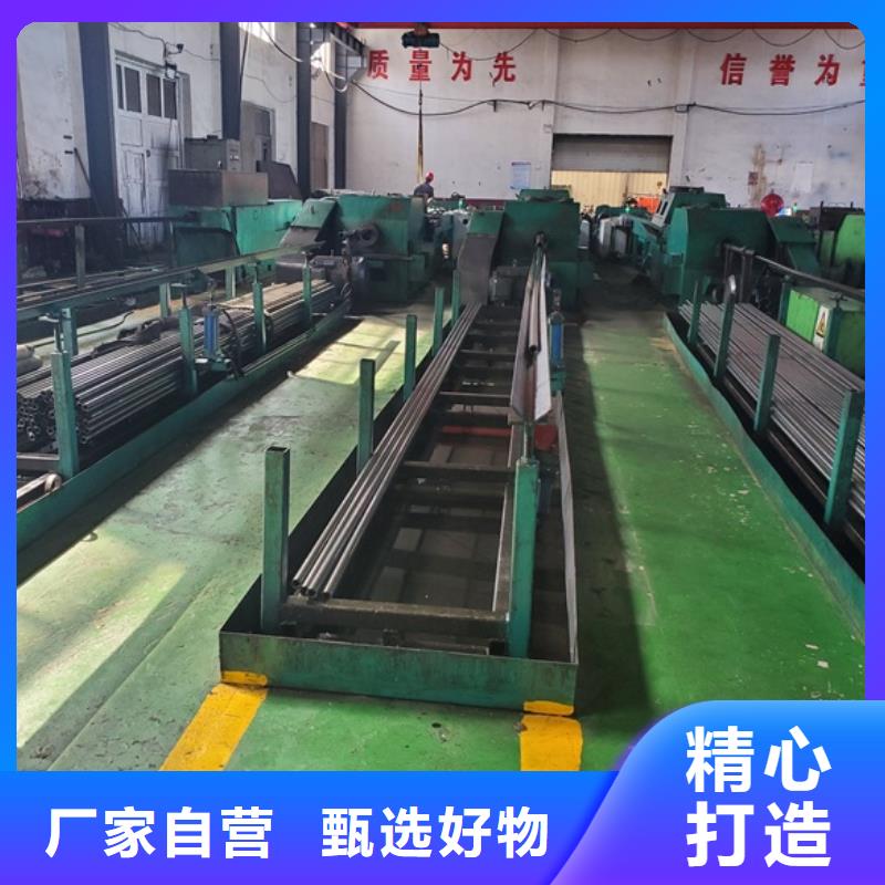 精轧管价格-厂家