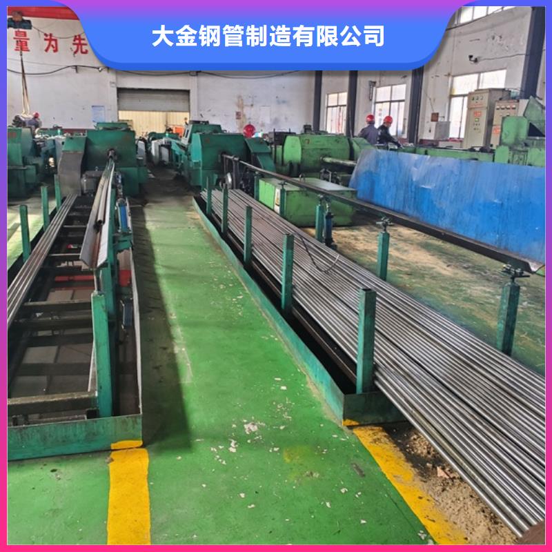 值得信赖的精轧无缝钢管厂家