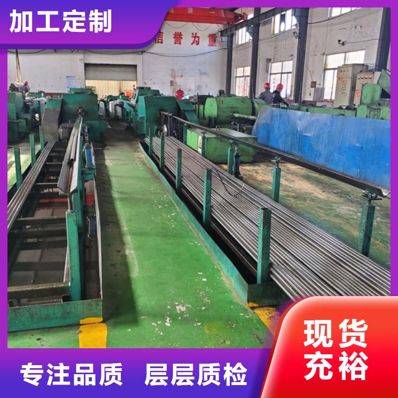 冷拔精密无缝钢管-冷拔精密无缝钢管靠谱