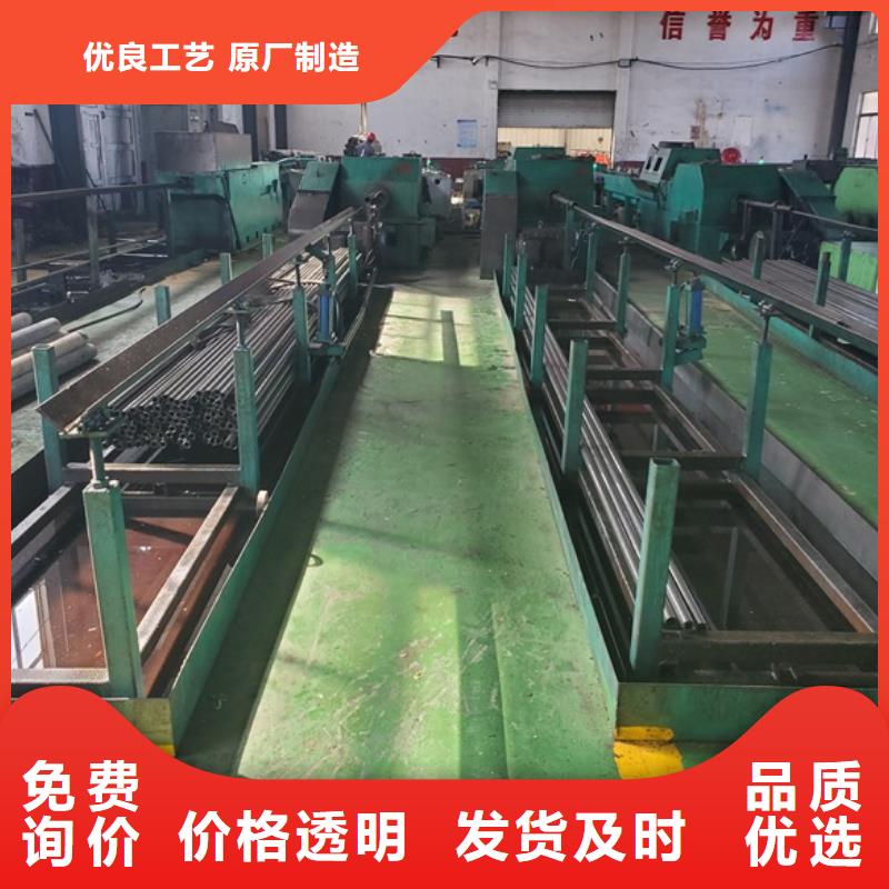 精轧无缝钢管厂家实力雄厚