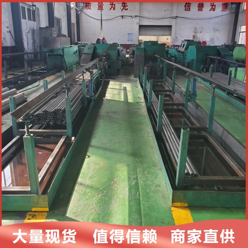 定制冷拔精密管_厂家/供应