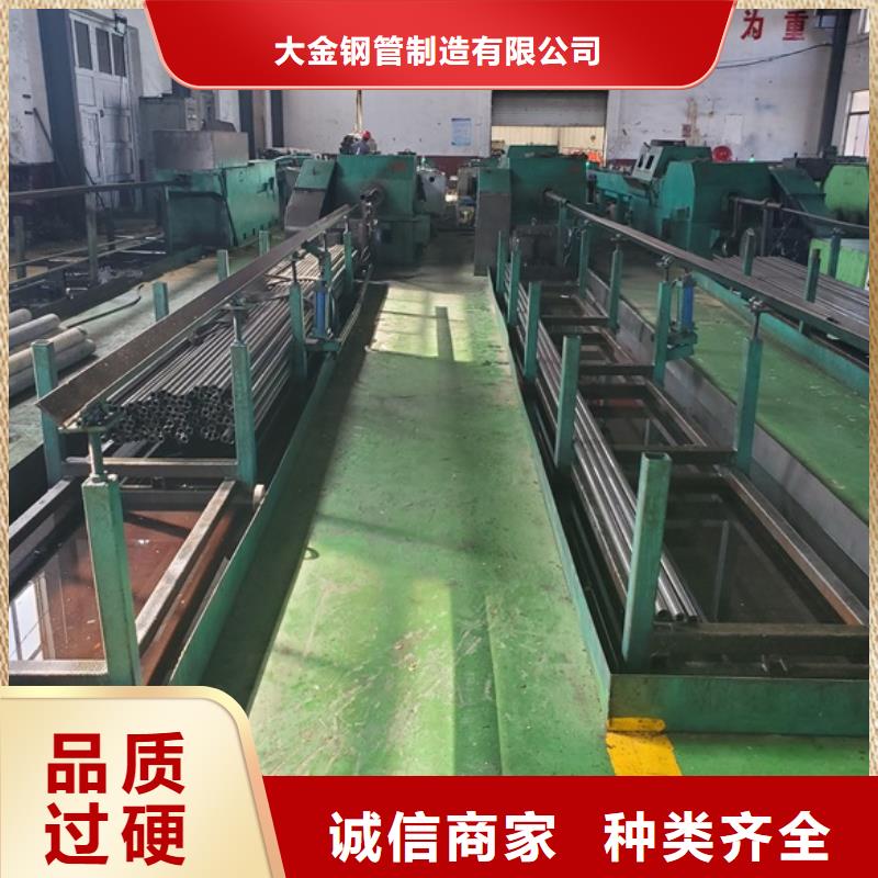 冷拔精密无缝钢管承接