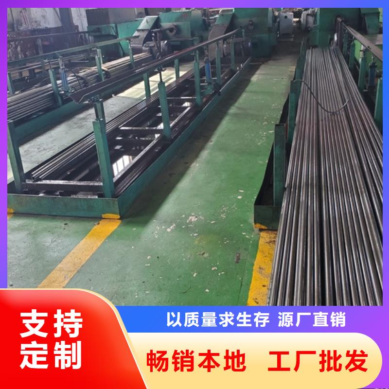 采购精拉无缝钢管必看-欢迎选购