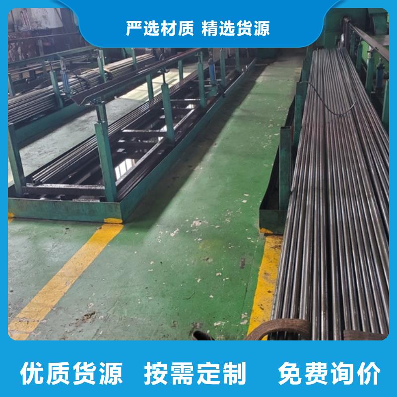 无缝精密钢管品质