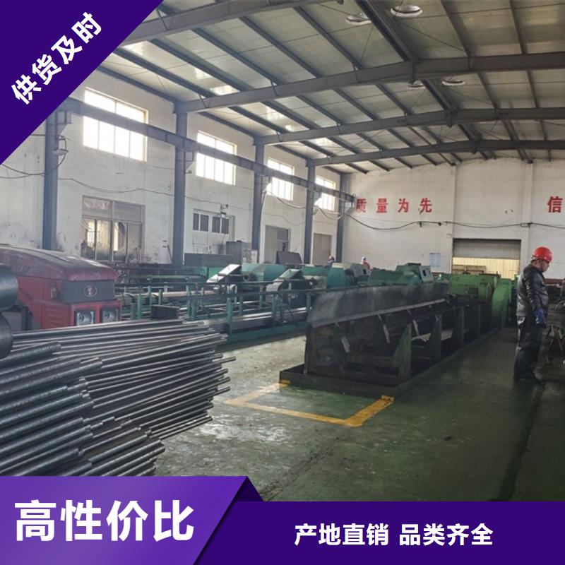 2025欢迎访问##冷拔无缝钢管##实体厂家