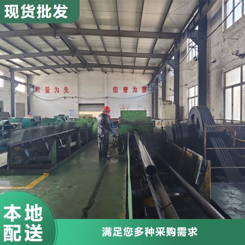 本地性价比高的冷拔无缝钢管厂家