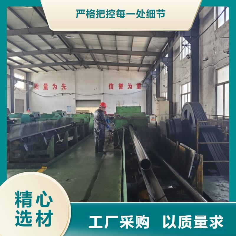 冷拔无缝钢管生产厂家