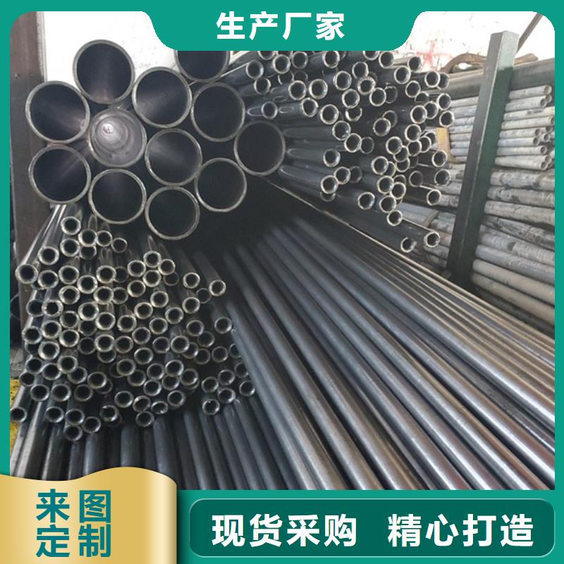 冷拔无缝钢管-实体厂家质量放心