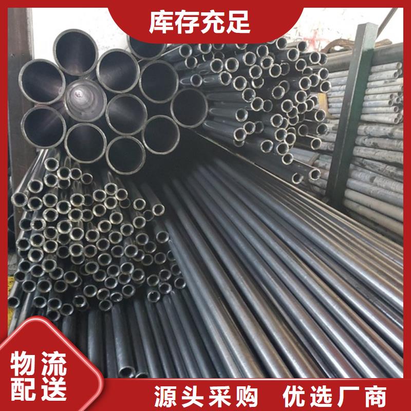 冷拔无缝精密钢管正规靠谱