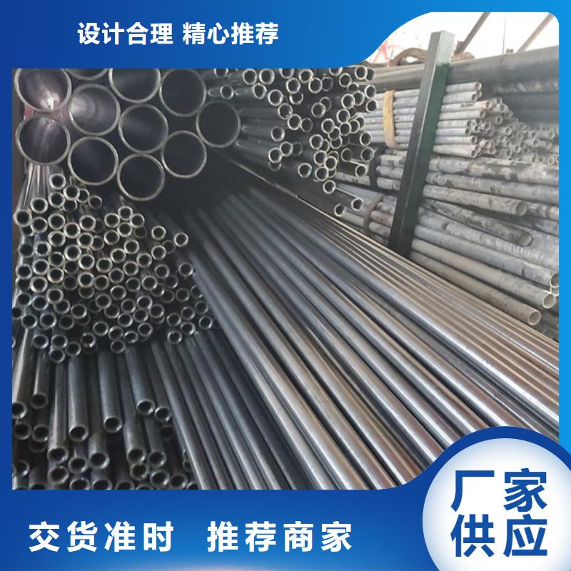 采购冷拔无缝精密钢管_认准中升管业有限公司_值得信赖