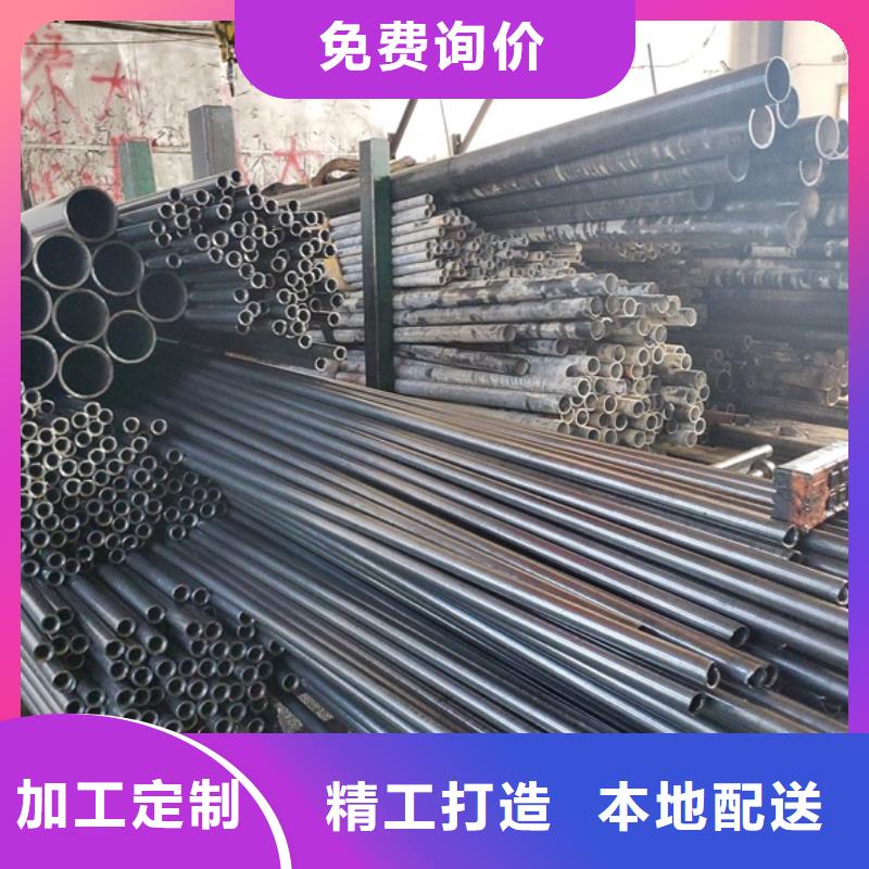 选购冷拔精密钢管-现货充足有保障