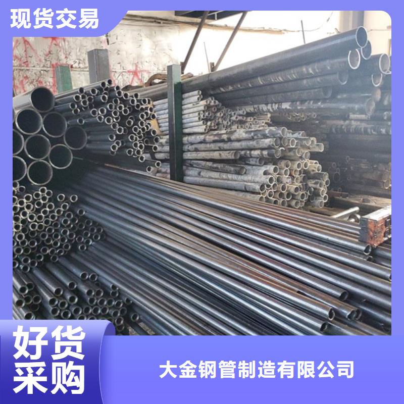 信誉好的精轧无缝钢管厂家_质量保证