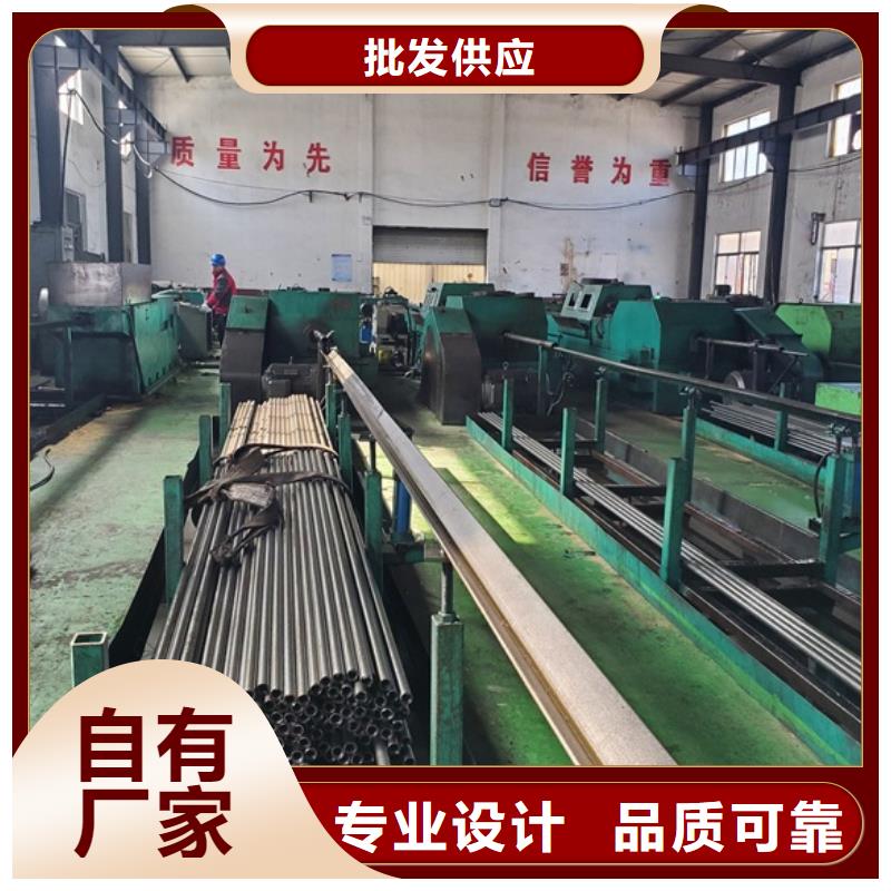 精密无缝钢管工厂货源